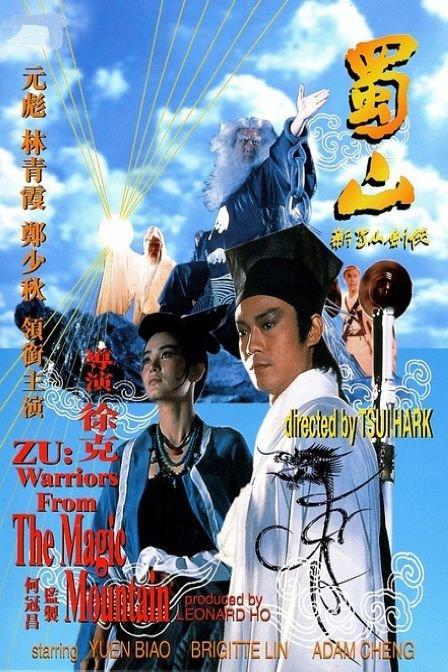 伦敦帝国学院文凭毕业证买个多少钱